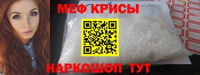 ПСИЛОЦИБИНОВЫЕ ГРИБЫ Заволжье