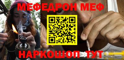дмт Жуковский