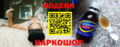 ПСИЛОЦИБИНОВЫЕ ГРИБЫ Заволжье