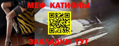 марихуана Заводоуковск