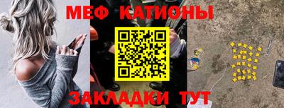 ПСИЛОЦИБИНОВЫЕ ГРИБЫ Заволжье