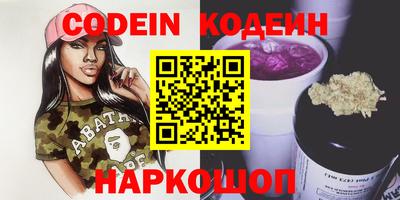 ПСИЛОЦИБИНОВЫЕ ГРИБЫ Заволжье