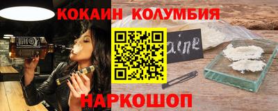 ПСИЛОЦИБИНОВЫЕ ГРИБЫ Заволжье