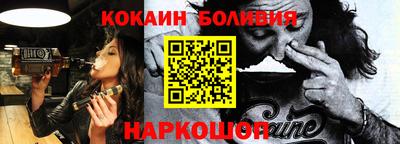 марихуана Заводоуковск