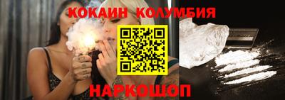 ПСИЛОЦИБИНОВЫЕ ГРИБЫ Заволжье
