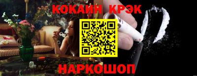 ПСИЛОЦИБИНОВЫЕ ГРИБЫ Заволжье