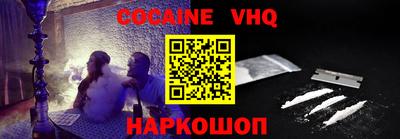 ПСИЛОЦИБИНОВЫЕ ГРИБЫ Заволжье