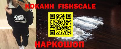 марихуана Заводоуковск