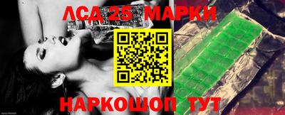 дмт Жуковский