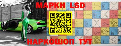 ПСИЛОЦИБИНОВЫЕ ГРИБЫ Заволжье
