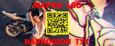 дмт Жуковский