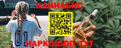 дмт Жуковский