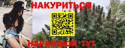 ПСИЛОЦИБИНОВЫЕ ГРИБЫ Заволжье