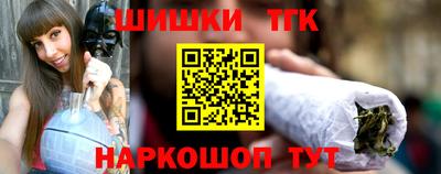 ПСИЛОЦИБИНОВЫЕ ГРИБЫ Заволжье