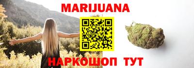 дмт Жуковский