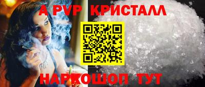 ПСИЛОЦИБИНОВЫЕ ГРИБЫ Заволжье