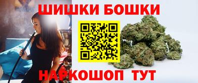 ПСИЛОЦИБИНОВЫЕ ГРИБЫ Заволжье