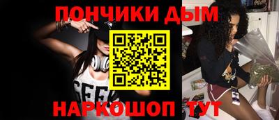 дмт Жуковский