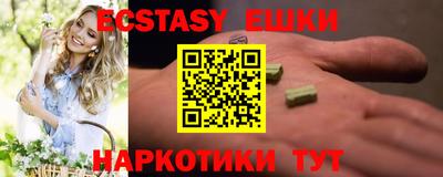 дмт Жуковский