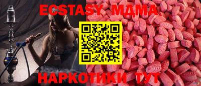 дмт Жуковский