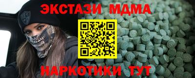 дмт Жуковский