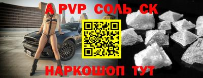 марихуана Заводоуковск