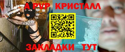 ПСИЛОЦИБИНОВЫЕ ГРИБЫ Заволжье
