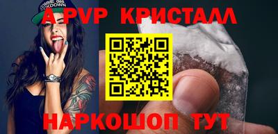 марихуана Заводоуковск