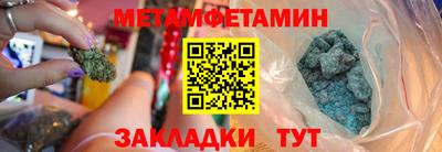 ПСИЛОЦИБИНОВЫЕ ГРИБЫ Заволжье