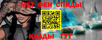 марихуана Заводоуковск