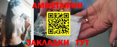 дмт Жуковский