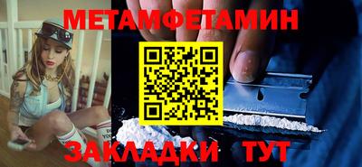 ПСИЛОЦИБИНОВЫЕ ГРИБЫ Заволжье