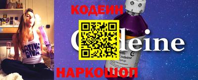 марихуана Заводоуковск