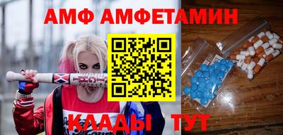 дмт Жуковский