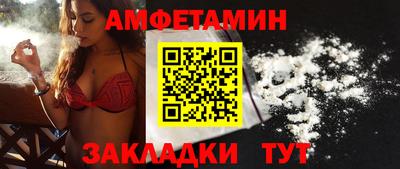 марихуана Заводоуковск