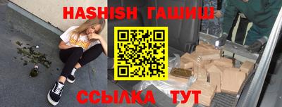 ПСИЛОЦИБИНОВЫЕ ГРИБЫ Заволжье