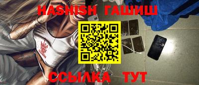 дмт Жуковский