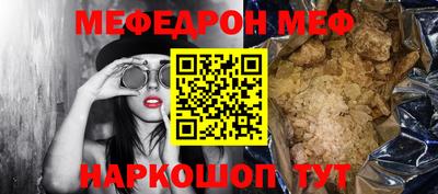 дмт Жуковский