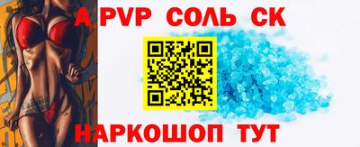 марихуана Заводоуковск